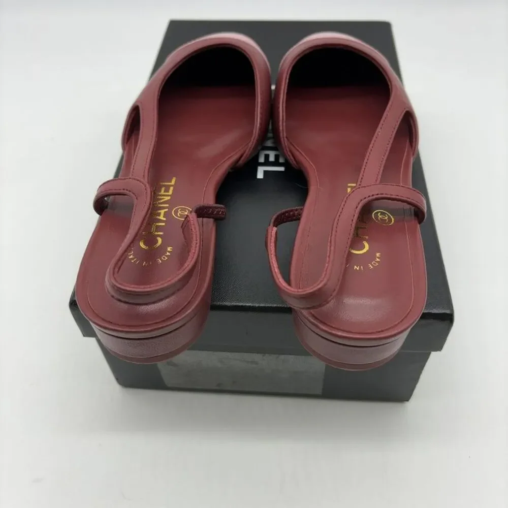 CHANEL Slingback Flats in Multicolor